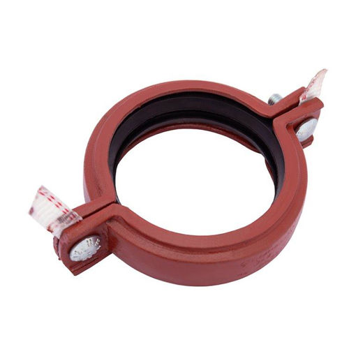 Picture of SHOULDER COUPLINGS RYC 50 x LIGHT x PAINT
