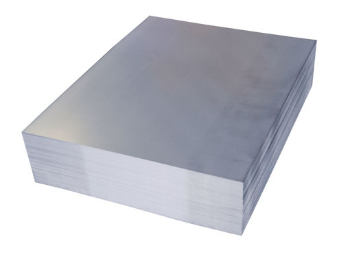 Picture of HOT ROLLED SHEET COMMERCIAL QUALITY 2450 x 1225 x 3.00
