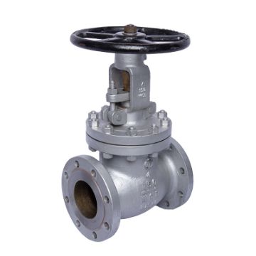 Picture of Globe Valve,Natco,API600,DN50mm,Flanged ANSI B16.5 drilled,
rising spindle,class 150# rated,carbon steel,
handwheel operated