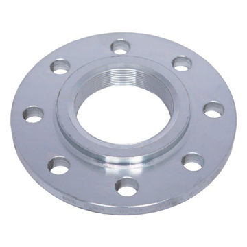 Picture of BOSSED FLANGE WROUGHT STEEL GALV 1600 x FF x SCRD x 50