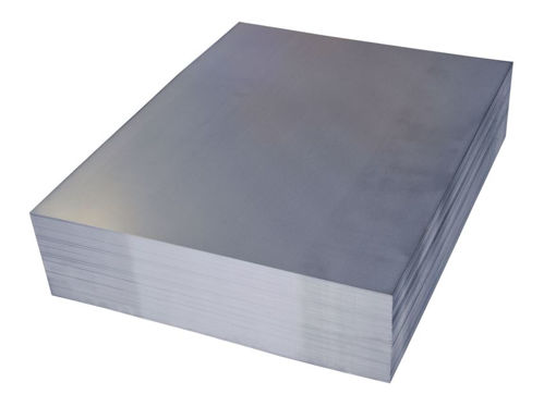 Picture of FREESTOCK H R SHEET COMMERCIAL QUALITY 4.49 x 3,000.000 x 1,250.000