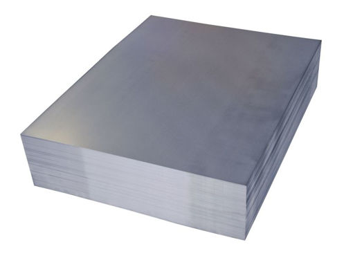 Picture of FREESTOCK H R SHEET COMMERCIAL QUALITY 2.5 x 3,000.000 x 1,520.000