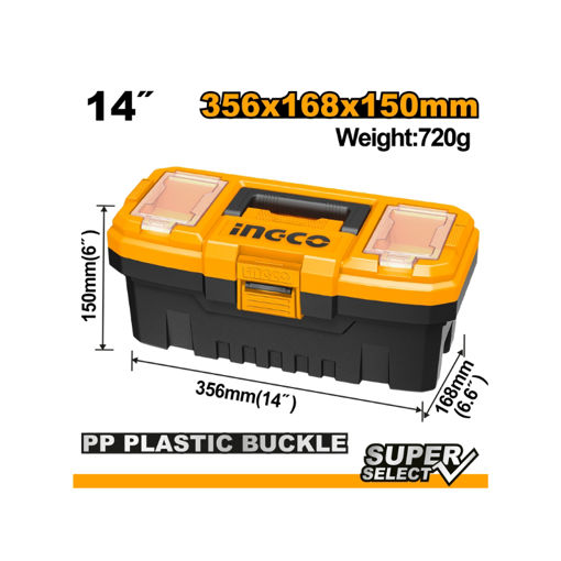 Picture of TOOL BOX PLASTIC 356X168X160MM 10KG INGCO