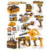 Picture of COMBO KIT INDUSTRIAL 20V PS CORDLESS 9 PIECE INGCO   