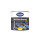 Picture of PAINT 3 IN 1 METAL COAT (MC) GLOSS SUN YELLOW Q:1L EXCELSIOR