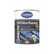 Picture of PAINT 3 IN 1 METAL COAT (MC) GLOSS CATERPILLAR (CAT) YELLOW Q:5L EXCELSIOR