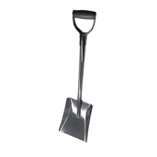 Picture of SHOVEL SQUARE MOUTH DHD