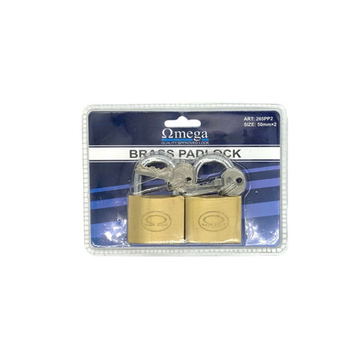 Picture of PADLOCK BRASS KEYS DIFFERENT 50MM Q:2 OMEGA