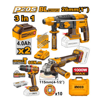 Picture of ANGLE GRINDER 115MM, IMPACT DRILL 66NM & 28MM ROTARY HAMMER DRILL SDS
PLUS ALL 20V PS CORDLESS WITH 2 BATTERIES 4.0AH & CHARGER, 10