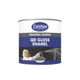 Picture of PAINT QUICK-DRYING GLOSS DB GREY Q:1L